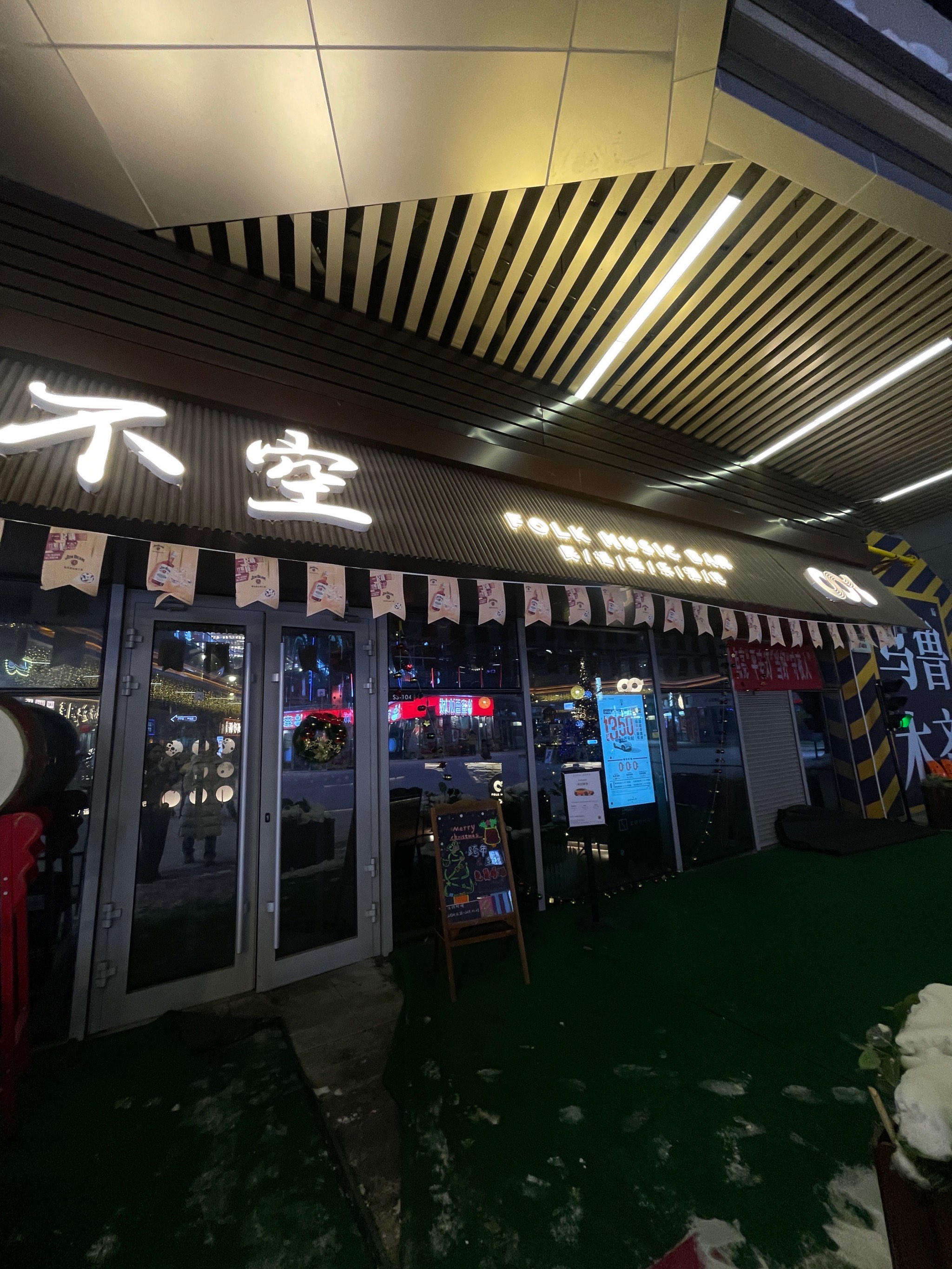 吉安商务ktv独特商务ktv玩法揭秘-永新县ktv预订